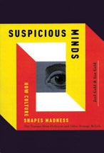 Suspicious_Minds_bk.jpg