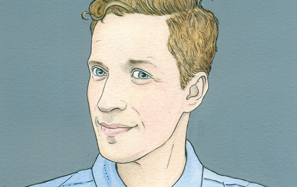 Illustration of Andrew Sean Greer ’92