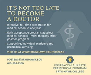 Premed program insignia