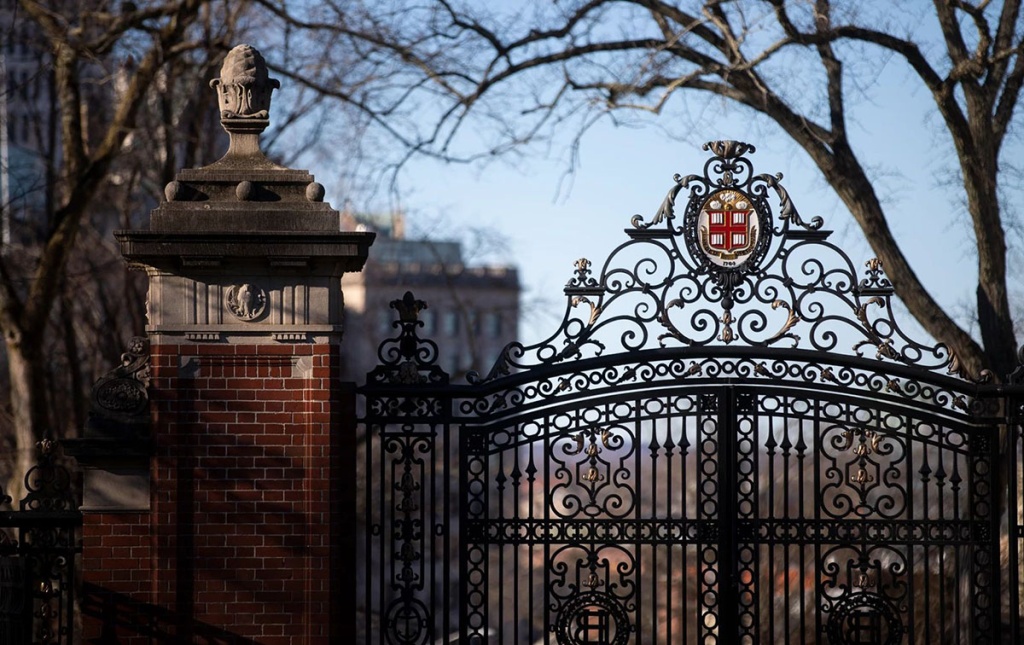 Image of Van Wickle Gates at Brown University looking towards Providence.