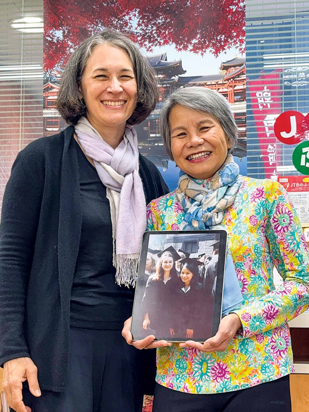 Image of Chiyo Imai Rowe and Tuyet Nguyen