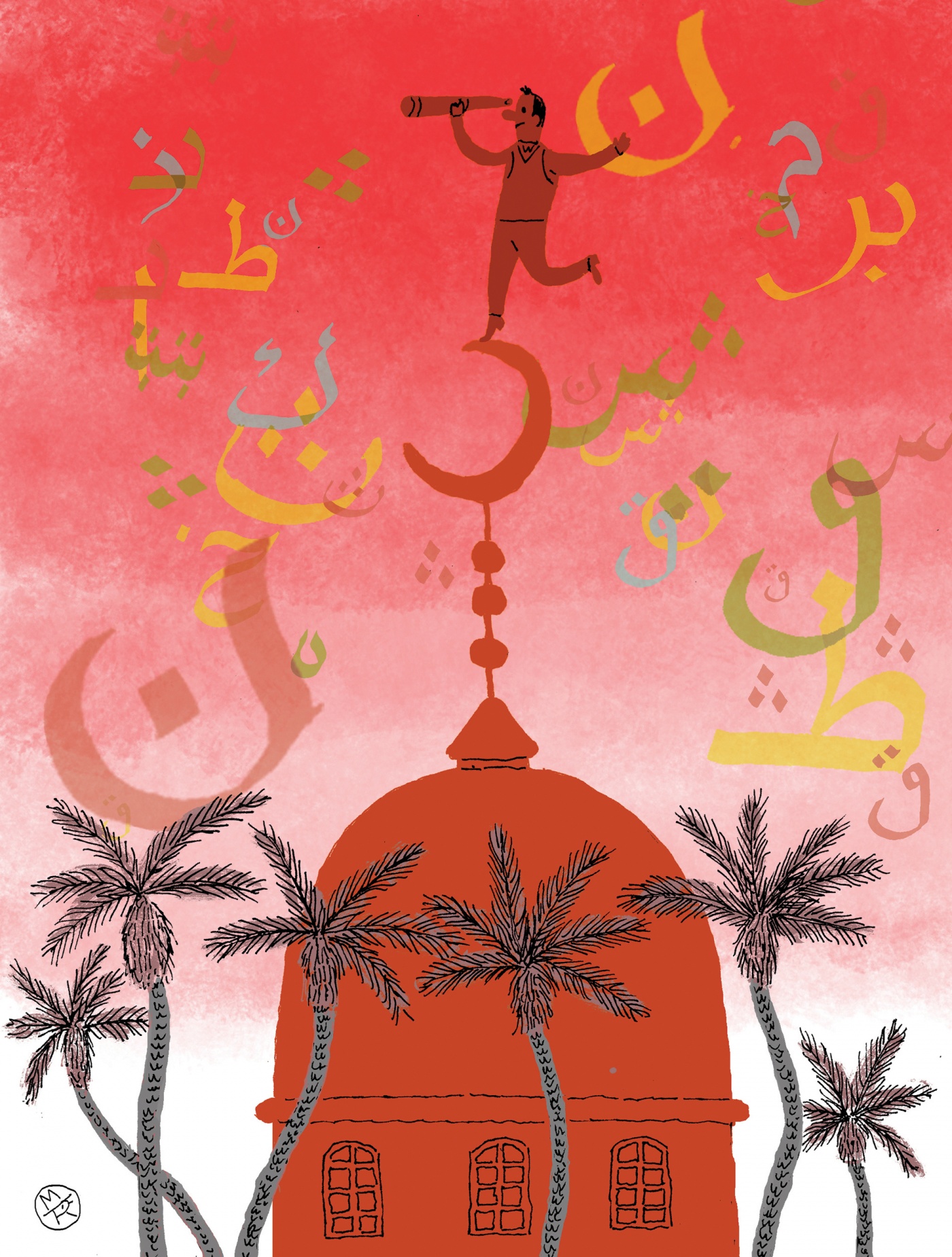 illustration of traveler on top of a mosque