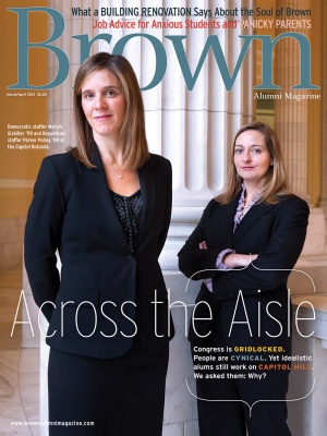 Cover of the March/April 2014 issue of Brown Alumni Magazine