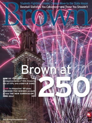 Cover of the May/June 2014 issue of Brown Alumni Magazine