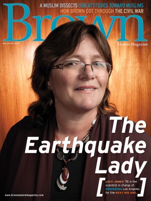 Cover of the May/June 2015 issue of Brown Alumni Magazine