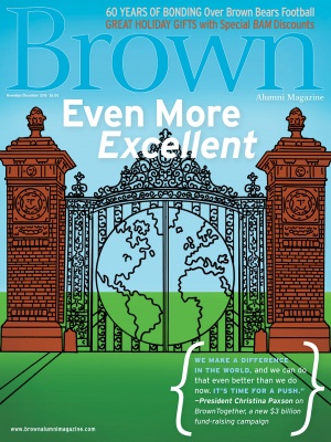 Cover of the November/December 2015 issue of Brown Alumni Magazine