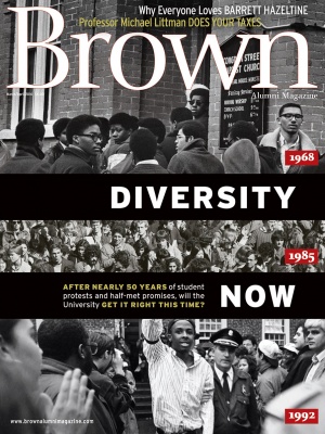 Cover of the March/April 2016 issue of Brown Alumni Magazine