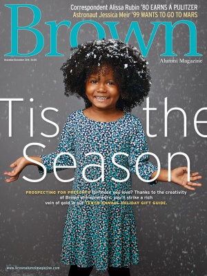 Cover of the November/December 2016 issue of Brown Alumni Magazine