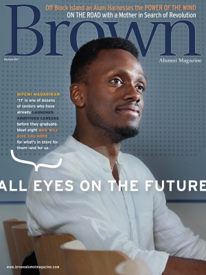 Cover of the May/June 2017 issue of Brown Alumni Magazine