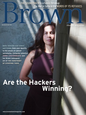 Cover of the September/October 2017 issue of Brown Alumni Magazine