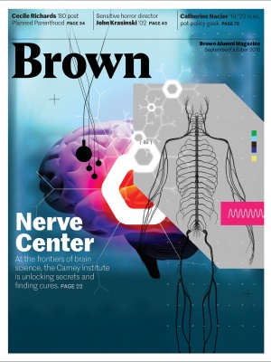Print cover of the September/October 2018 BAM featuring Brain Sciences illo
