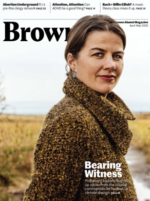 image of April–May 2022 cover