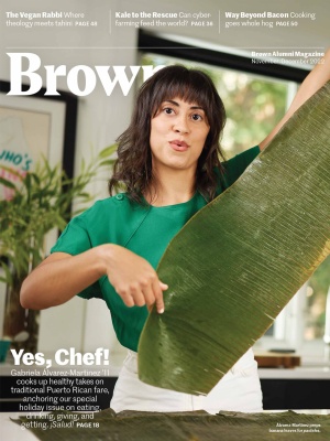 Cover image of BAM ND ’22 featuring Chef Gabriela Alvarez-Martinez