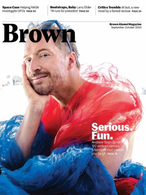 Image of Brown Alumni Magazine's September–October 2023 cover featuring Andrew Sean Greer