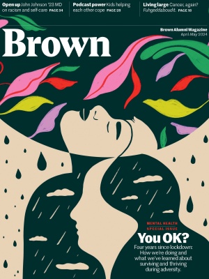 April–May 24 Cover; illustration by Sol Cotti