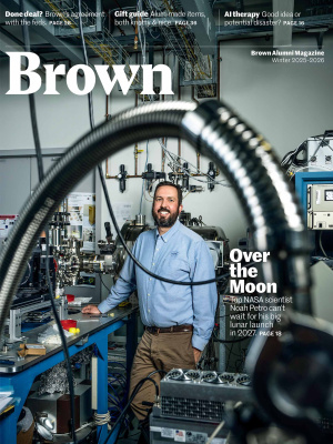 Cover of BAM Winter 2025-2026 issue