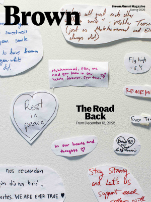 Image of BAM's Spring 2026 cover