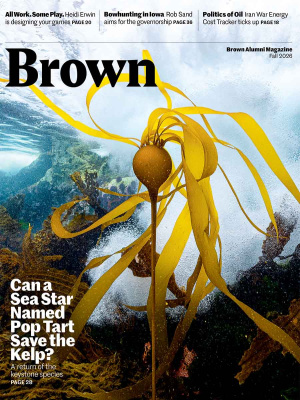 BAM Fall 2026 cover featuring an underwater image of kelp