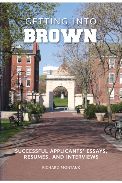 photograph of an archway and buildings on the Brown campus