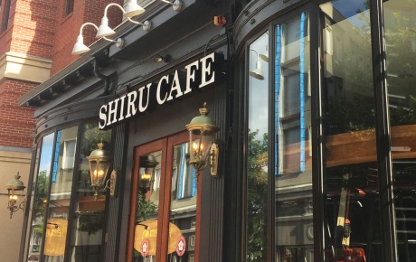 Photo of Shiru Café