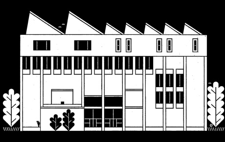 Illustration by Raymond Biesinger of the List Arts Center, Brown University