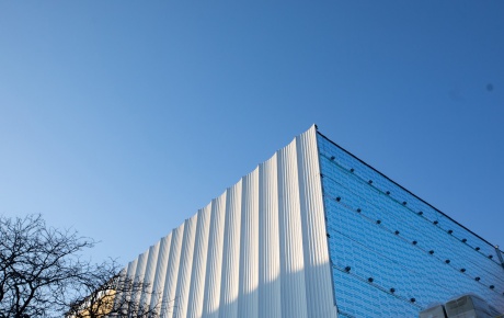 Photo of the Lindemann Performing Arts Center at Brown University