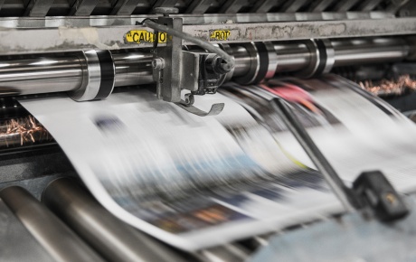 Image of a printing press by Bank Phrom/Unsplash