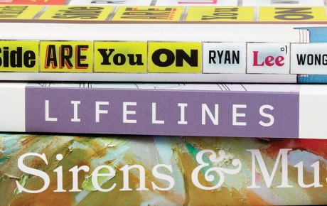 An image of book spines by Antonia Angress ’13, Ryan Lee Wong ’10, and Harris Solomon ’07 AM, ’11 PhD